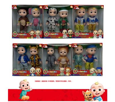 Babytrollyfordoll - OBL964622