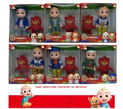 Babytrollyfordoll - OBL964623