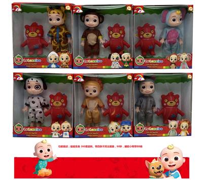 Babytrollyfordoll - OBL964624