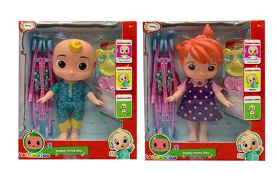 Babytrollyfordoll - OBL964626
