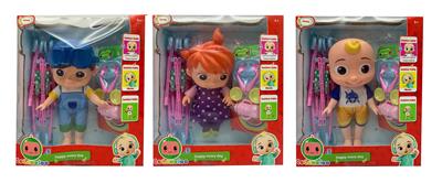 Babytrollyfordoll - OBL964628