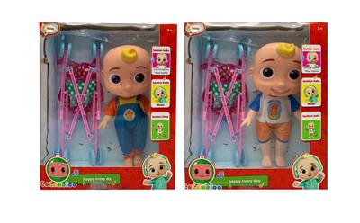 Babytrollyfordoll - OBL964630