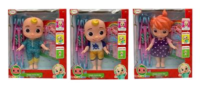 Babytrollyfordoll - OBL964633