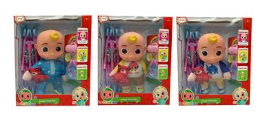 Babytrollyfordoll - OBL964636