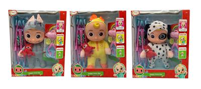 Babytrollyfordoll - OBL964637