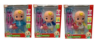 Babytrollyfordoll - OBL964639
