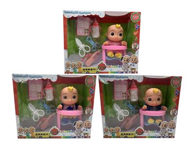 Babytrollyfordoll - OBL964642