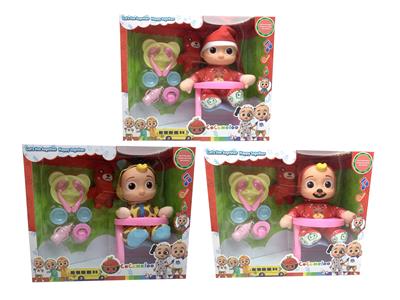 Babytrollyfordoll - OBL964645
