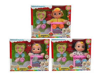 Babytrollyfordoll - OBL964650