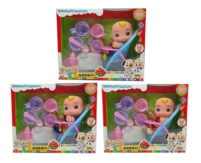 Babytrollyfordoll - OBL964685
