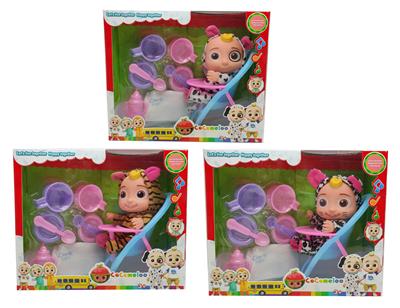 Babytrollyfordoll - OBL964686