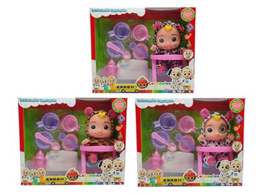 Babytrollyfordoll - OBL964687