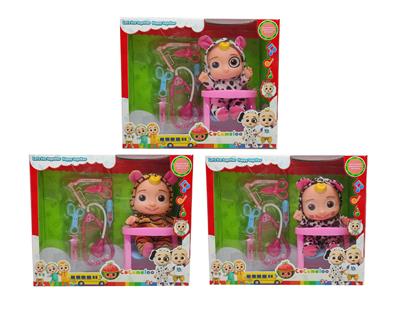 Babytrollyfordoll - OBL964690
