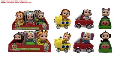 Babytrollyfordoll - OBL964745