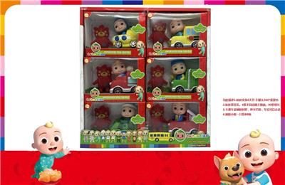 Babytrollyfordoll - OBL964746