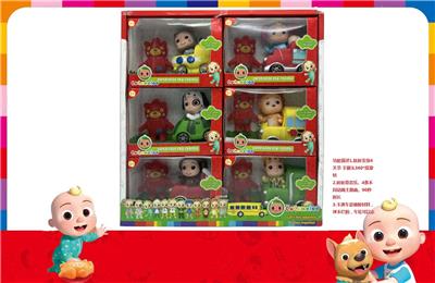 Babytrollyfordoll - OBL964747