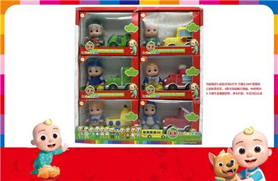 Babytrollyfordoll - OBL964748