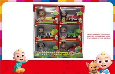 Babytrollyfordoll - OBL964749