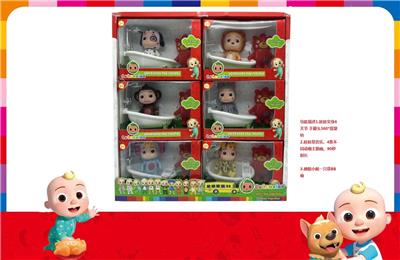 Babytrollyfordoll - OBL964751