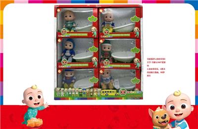 Babytrollyfordoll - OBL964753