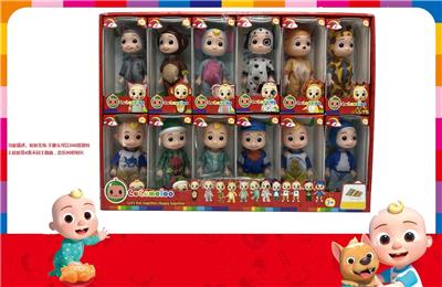 Babytrollyfordoll - OBL964754