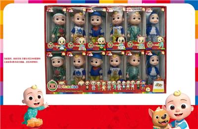 Babytrollyfordoll - OBL964755