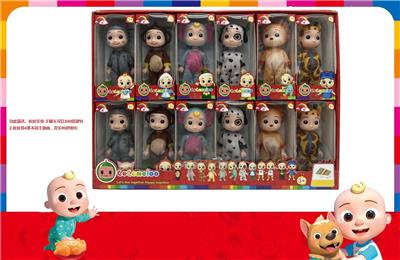 Babytrollyfordoll - OBL964756