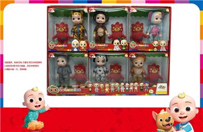 Babytrollyfordoll - OBL964759