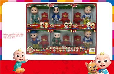 Babytrollyfordoll - OBL964760