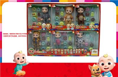 Babytrollyfordoll - OBL964761