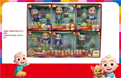 Babytrollyfordoll - OBL964762