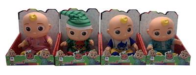 Babytrollyfordoll - OBL964788