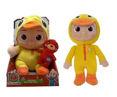 Babytrollyfordoll - OBL964795