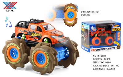 Die-cast toys - OBL964867