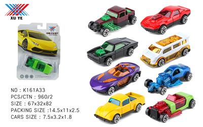 Die-cast toys - OBL964870