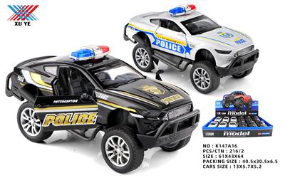 Die-cast toys - OBL964872