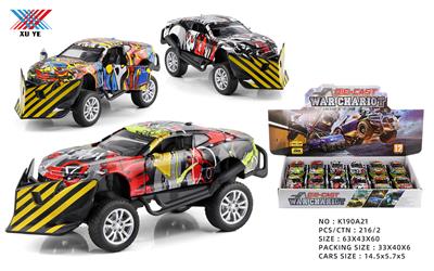 Die-cast toys - OBL964874