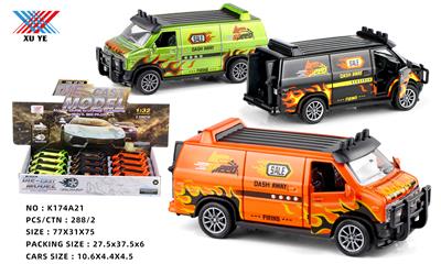 Die-cast toys - OBL964875