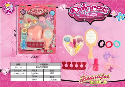 彩妆饰品套装 - OBL964883