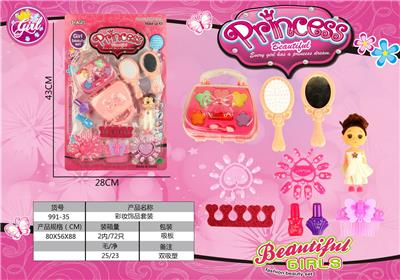 彩妆饰品套装 - OBL964889