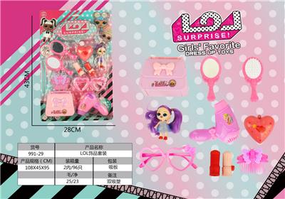 LOL饰品套装 - OBL964891