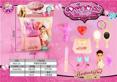 手提包饰品套装 - OBL964892