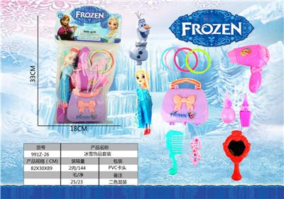 冰雪饰品套装 - OBL964896