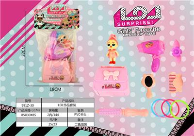 LOL饰品套装 - OBL964897