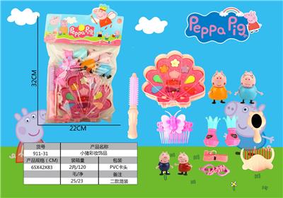 小猪背包饰品套装 - OBL964902