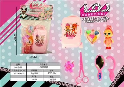 LOL拉杆箱 - OBL964904