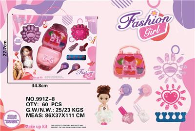 饰品套装 - OBL964908