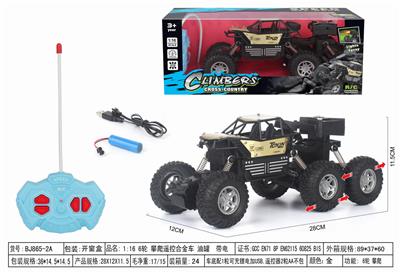 Remote control cars / tanks - OBL964913