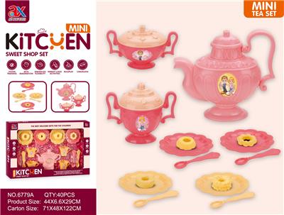 Kitchenware / tableware / tea - OBL964950