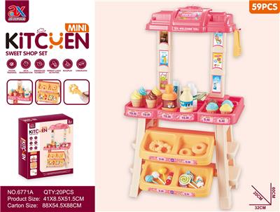 Kitchenware / tableware / tea - OBL964957